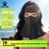 KELME Full Face Sunscreen Mask Women's Facekinni Neck Protection UV Protection Outdoor Windproof Dustproof Cycling Mountaineering Neck Gaiter