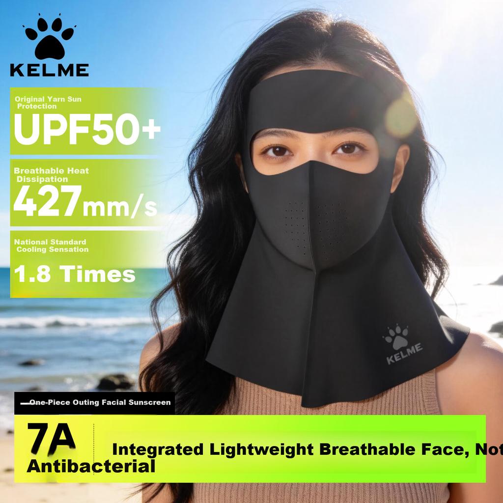 KELME Full Face Sunscreen Mask Women's Facekinni Neck Protection UV Protection Outdoor Windproof Dustproof Cycling Mountaineering Neck Gaiter
