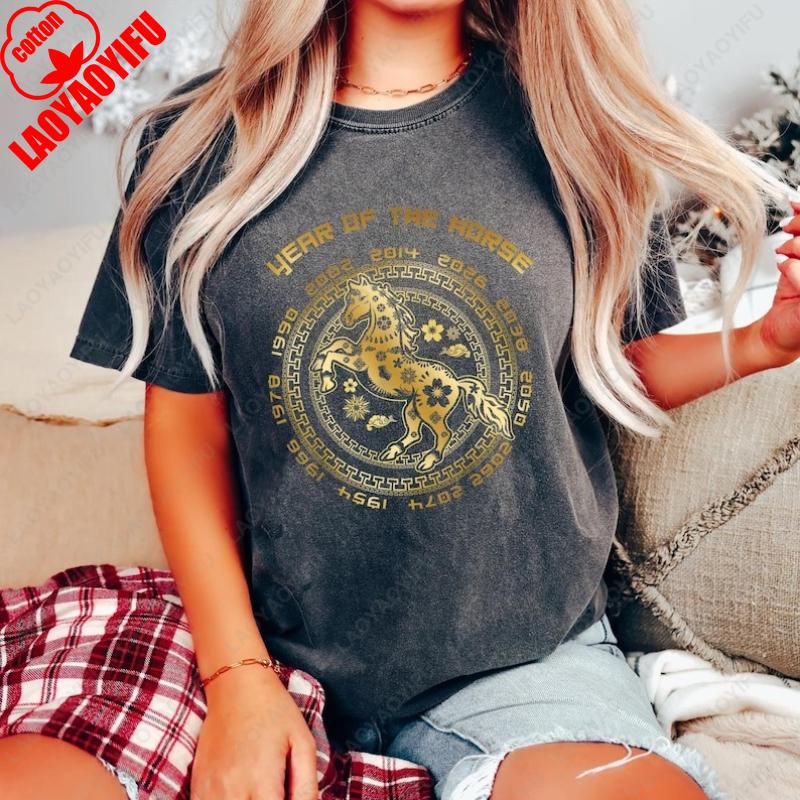 Gold Glitter Horse New Year Shirt Festival Graphic Retro Chinese Zodiac Unisex Adult Cotton TShirt NYE Party Family Matching