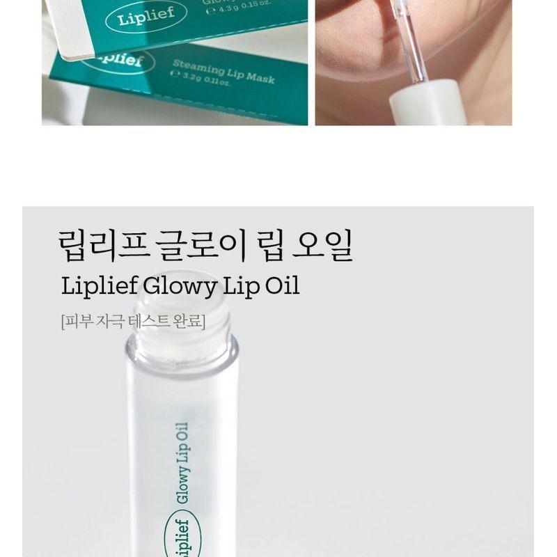 HOLIKA HOLIKA - Liplief Glowy Lip Oil