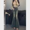 Women's High Waist Retro Blue Flared Jeans - Slim Fit, Wide Leg, Fishtail Design for Spring/Summer