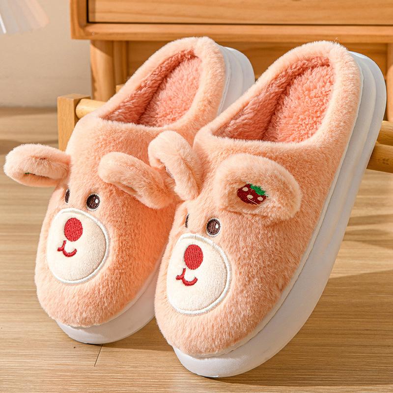 Cute Cartoon Cotton Slippers Autumn and Winter Household Indoor Home Warm and Comfortable Thick-soled Fluffy Slippers Confinement Shoes Women
