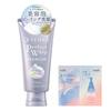 SENKA Premium Perfect Whip Очищающая пенка Clear 120 г + Пробник (Квази-лекарство)