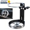 Universal Folding Cup Holder Auto Car Air-Outlet Drink Holder with Fan Car Beverage Bottle Cup Car Frame for Truck Van
