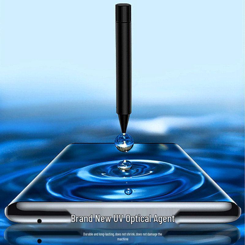 УФ Закаленное Защитное Стекло для Oppo Find X8, X6 Pro, X7 Ultra, X5 и X3 с Изогнутыми, Анти-Шпионскими Особенностями