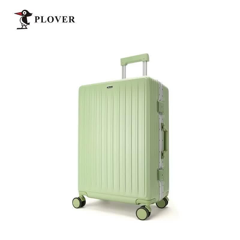 PLOVER Multifunctional Travel Suitcase