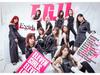 [CD+DVD] E.G.11 First Press Limited Edition with 100p PHOTOBOOK RZCD-86579 NEW