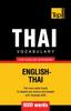 Книга Thai Vocabulary for English Speakers - 9000 Words : 288