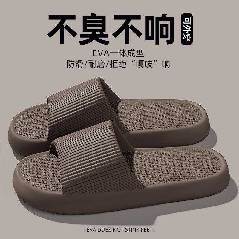 Платформенные тапочки женские летние домашние комнатные нескользящие для ванной мягкая подошва парные сандалии мужские