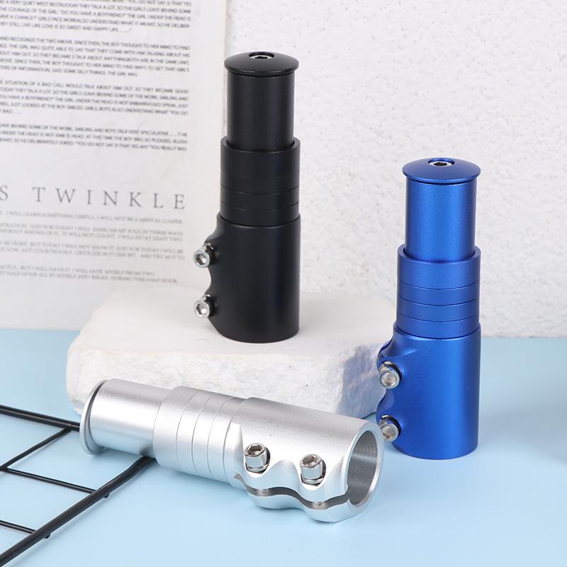 1 шт., удлинитель руля велосипеда, вилка для велосипеда, подъемный адаптер для велосипеда, прочная мощная часть для горного велоспорта 120 мм