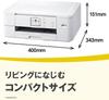 Brother PRIVIO Color Printer A4 Inkjet Multifunction Machine DCP-J528N (Wi-Fi/Automatic Double-sided printing/Smartphone Compatible/2023 Model)