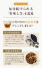Kihoya Golden Sesame Barley Tea 5g×50 Bags Water-Ready Bleached Tetra Tea Bag Residual Pesticide Test Completed Luxurious Daily Tea