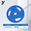 Yituo Colorful Rubber Hand Grip Barbell Plates