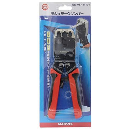Модульный обжимной инструмент MARVEL MLA-M101 для коннекторов RJ45 RJ11 RJ12, Профессиональный сетевой обжимщик с трещоткой