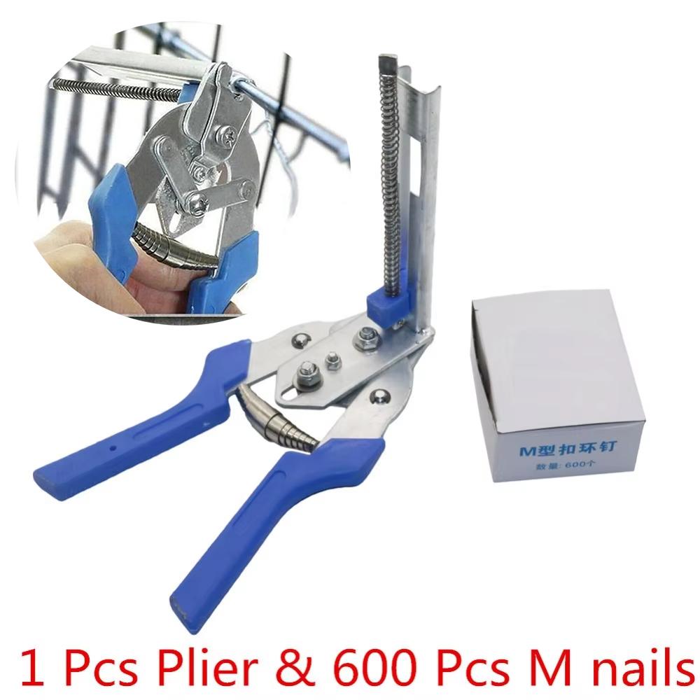 New Hog Ring Plier Tool or 600pcs M Clips Staples Chicken Mesh Cage Wire Fencing Anti-slip Handle Stainless Steel Hand Tools