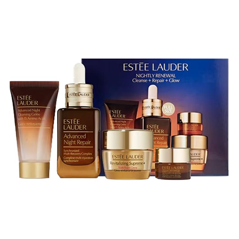 ESTEE LAUDER Limited Edition Small Brown Bottle Box Skincare Sets Hydrating, Moisturizing, And Repairing Four Piece Set Gentle