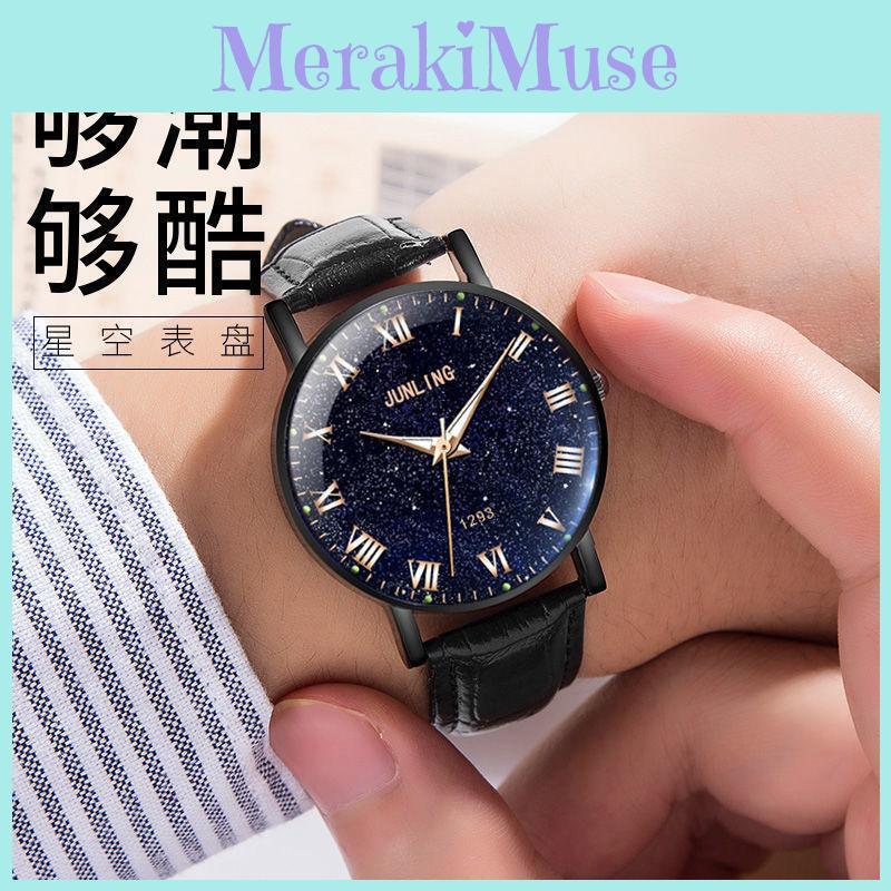 Модные подростковые кварцевые часы тонкого дизайна со светящимся циферблатом «Звездная ночь» Модель 8083