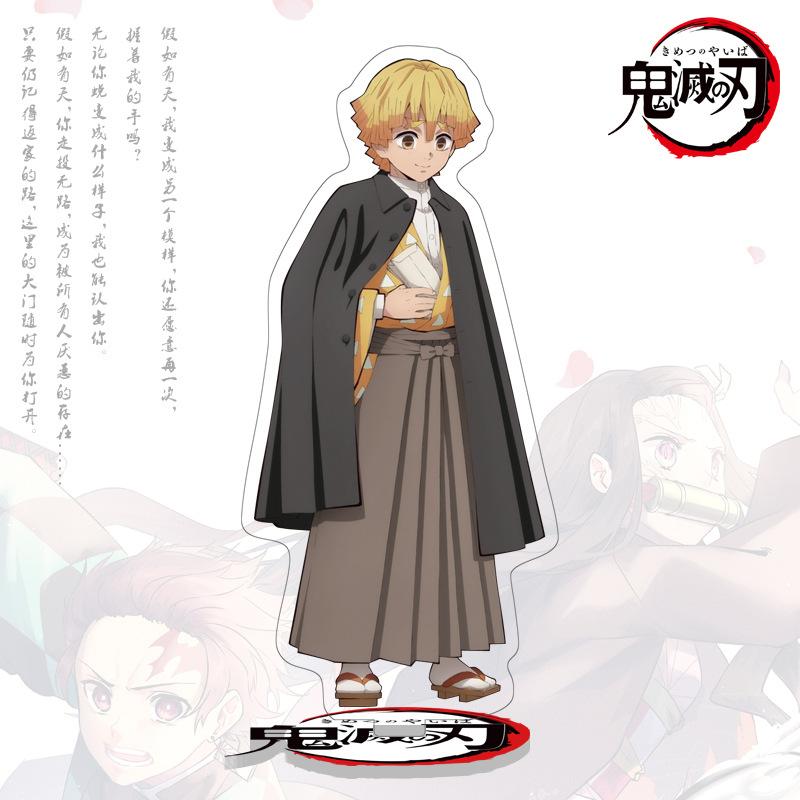 Высококачественный Аниме Клинок Рассекающий Демонов Kimetsu no Yaiba 1 40 Большой Акриловый Стенд Фигурка Статуэтка Kamado Tanjiro Nezuko Сувениры