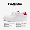 Global Popular Heightening Board Shoes 2025 Spring New Versatile Trend Sports Shoes Design Sense Thick-soled White Shoes