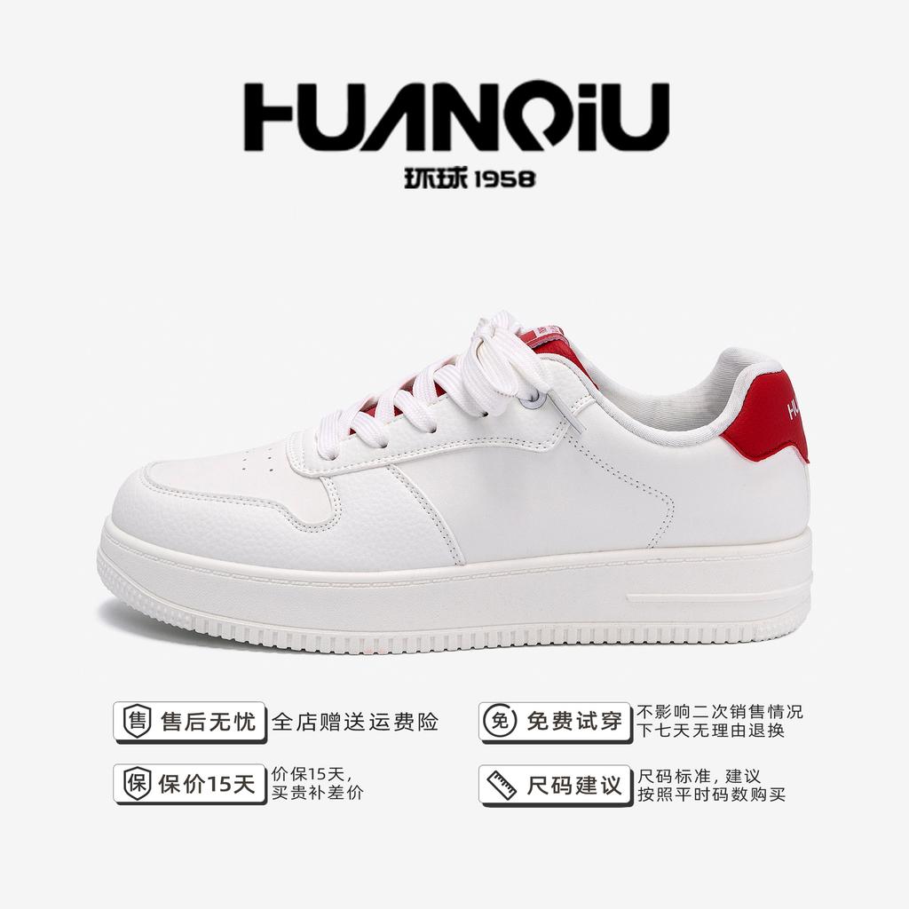 Global Popular Heightening Board Shoes 2025 Spring New Versatile Trend Sports Shoes Design Sense Thick-soled White Shoes