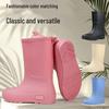 Morandi Color Women's Mid-Tube Non-Slip Rain Boots - Fashionable Classic Outdoor Rubber Shoes