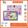 BDF 7 Inch IPS Quad Core Tablet Computer 4GB+64GB Kid Tablet Android 13 Sunflower Silicone Protective Cover