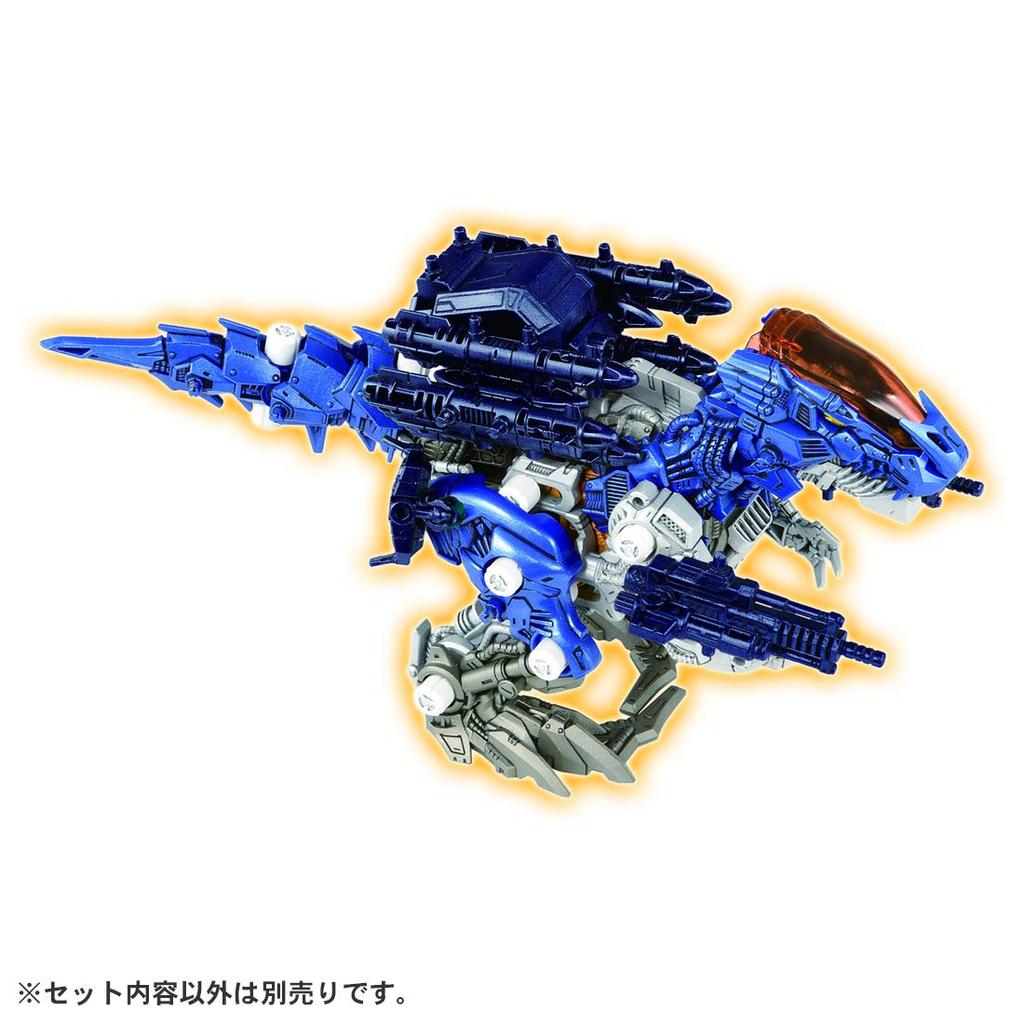 ZOIDS Zoids Wild ZW49 Модифицированное оружие Ракета Лазер Боевой Блок +