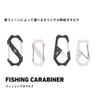 Daiwa Fishing Carabiner 70 Type S Silver