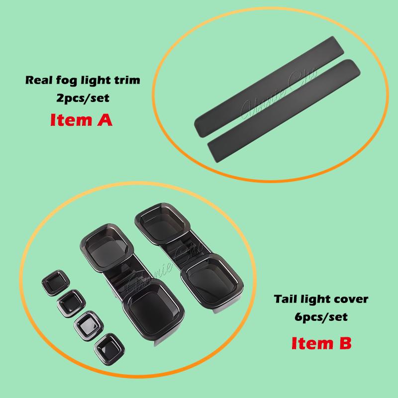 For Defender 90 110 Modification Accessories Black Edition L663 -2025 Tail Light Cover for Rear Fog Light Protector