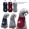 Новая одежда для домашних животных, хлопковое пальто для собак, товары для домашних животных, свитер для собак, трехцветное шерстяное двуногое хлопковое пальто