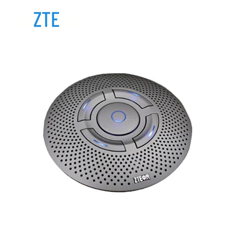 ZTE ZXV10 XT602 CU HD Video Conferencing Terminal (CN version)