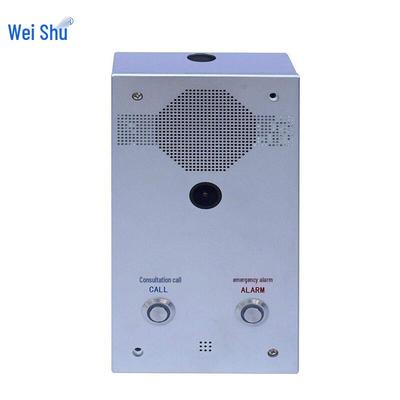 Wei Shu GP-052 IP Сетевой Интерком Микрофон для Оповещения (Двойная кнопка) (Китайская версия)