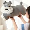 Cute Dog Plushie Cartoon Scentnerer Cushion Soft Pp Cotton Kids Bedroom Decor
