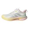 adidas Lightdart Habu Удобные Универсальные Нескользящие Прочные Амортизирующие Кроссовки с Низким Верхом Детские Кроссовки Белые KJ3964