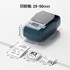 NIIMBOT M2 Label Writer Термотрансферный принтер этикеток Совместим с Bluetooth-соединением Принтер для создания этикеток Принтер наклеек 300 точек/дюйм Высокое разрешение