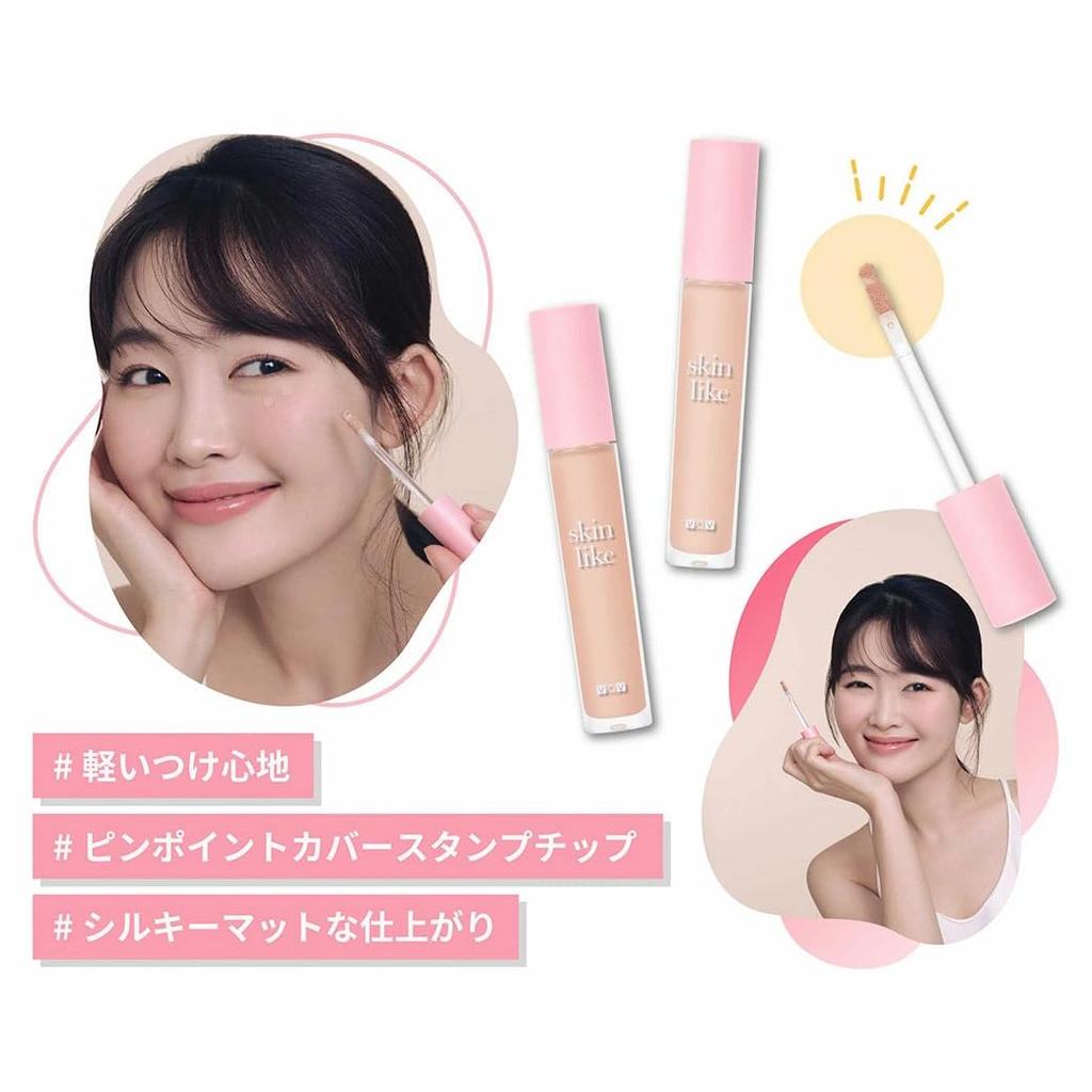 [Набор из 3 шт.] Ginza Stephanie VOV Консилер-вторая кожа SPF35 PA++ Корейская косметика (# 21 Светло-бежевый)