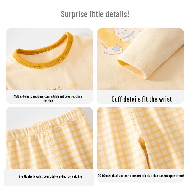 Banxidi Kids Cotton Thermal Pajama Set