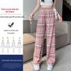 Petite Pink Plaid Ice Silk Wide-Leg Pants: Summer Casual Loose Fit, Straight Floor-Length Style