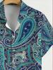 Teenage ' Bohemian Paisley Print Hawaiian Shirt, Vintage Cashew Flower Swirl Pattern Casual Short-Sleeve Aloha Top, High-Quality Vacation Gift,