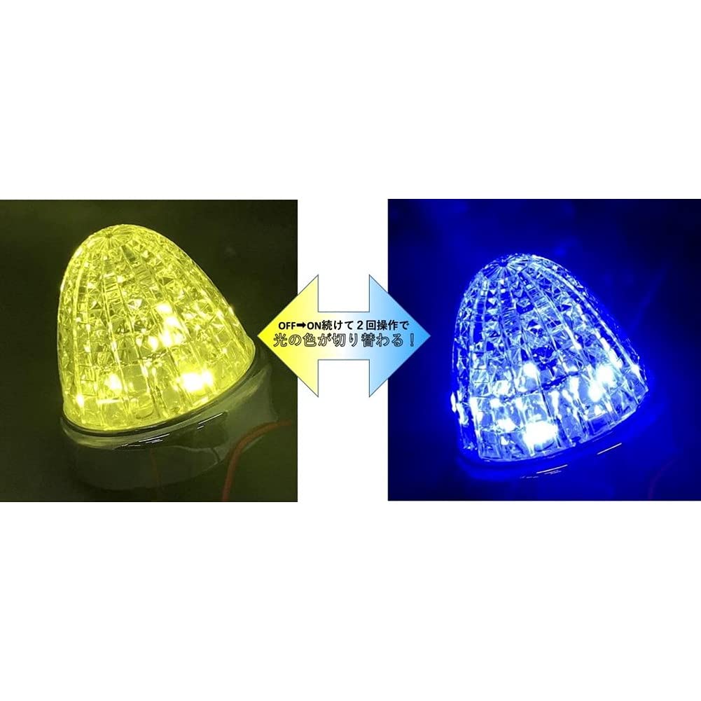 Япония Кузовные детали Грузовые принадлежности JB Лазерный переключаемый маркер, Желтый/Синий, Совместимый с 12/24В, LSL-223Y/B