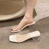 Transparent Cool Slippers Women's Outer Wear Summer New High-end Thick Heel Square Head Niche High Heel Slippers Tide