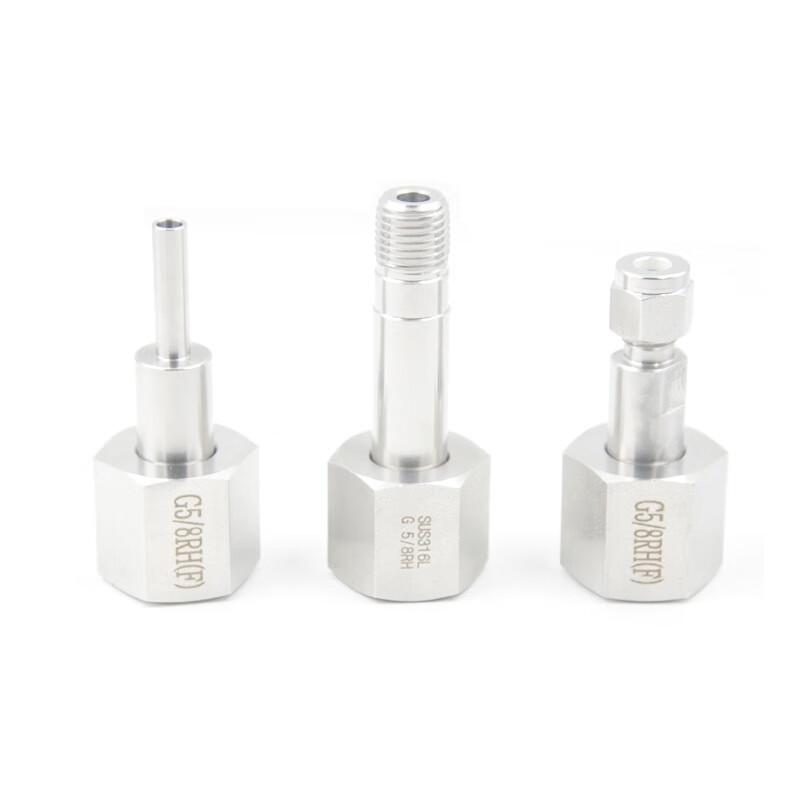 Lehang Stainless Steel Gas Cylinder Conversion Adapter