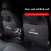 Автомобильный интерьер для RX330 IS250 ES300h UX GX470 LX570 LS430 Защитная накладка на спинку сиденья от пинков Коврик Кожаная подкладка на спинку сиденья
