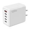 Многопортовое быстрое зарядное устройство 120 Вт - 4 порта + USB, Совместимо с Xiaomi, Apple, Type-C; Стандарты ЕС, США, Великобритании