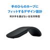 Microsoft Arc Mouse Wireless Thin Compact Scrolling BlueTrack Bluetooth Surface Compatible ELG-00007 Vertical/Horizontal (Black)