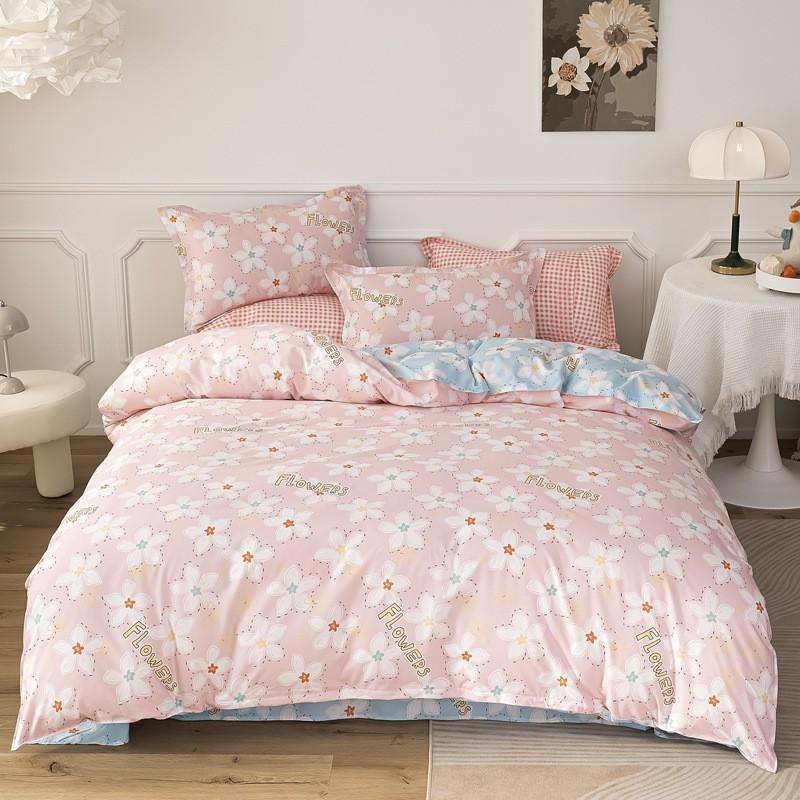 Dorm Bedding Set Soft Aloe Cotton Bed Sheet Plant Multiple Sizes