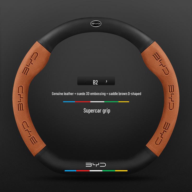 Compatible BYD Qin, Han, Tang, Song, Yuan E2 Destroyer Dolphin Leather Steering Wheel Cover with 3D Embossing