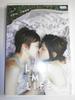 DVD  - LOVEMYLIFELove My Life  Японские фильмы и DVD Б/У