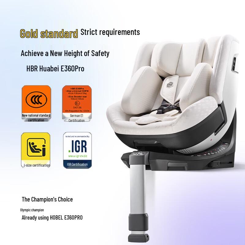 HBR E360pro i-Size 360-Degree Rotating Child Car Safety Seat