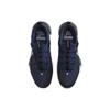 Nike Force Zoom Trout 9 Elite Midnight Navy мужские кроссовки темно-синие-черные FB2906-400